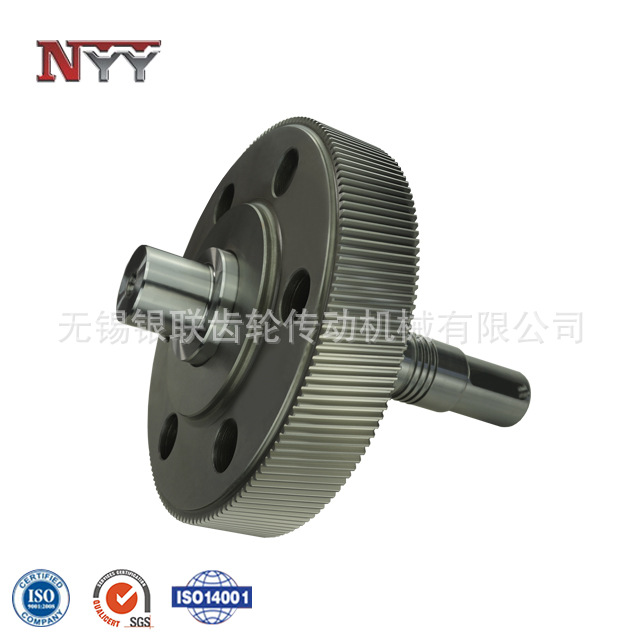 高速離心機齒軸